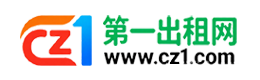 庆阳第一出租网